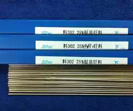 Welding material 323 30%silver electrode containing 30 silver wire 1 0 1 5 2 0 2 5