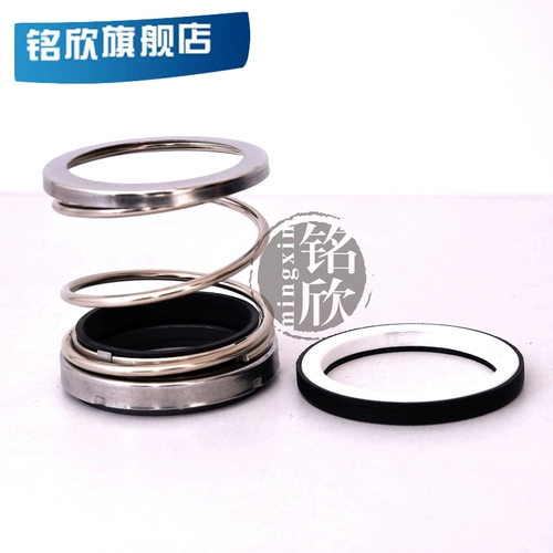 Ming Механическое уплотнение BIA-12/14/15/16/18/18/22/22/24/25/28/30/32 Ceramics