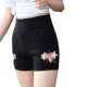 Quần short eo cao màu đen nữ mùa hè thêu mỏng kích thước lớn mặc bó sát cơ thể an toàn quần đáy 2018 mới thu đông quần legging bầu Quần tây thường