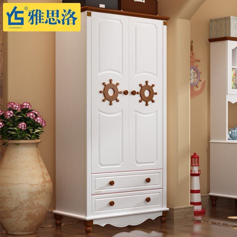 ��˼���ͯ���к��¹�C-806E