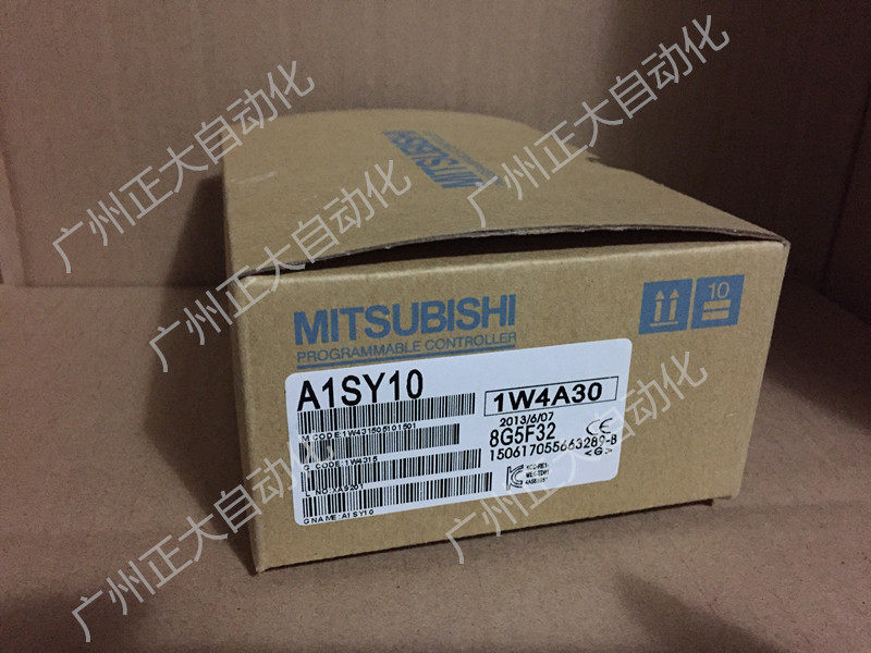 A1SY10 original brand new Mitsubishi module A1SY10 (new original packaging warranty for one year)