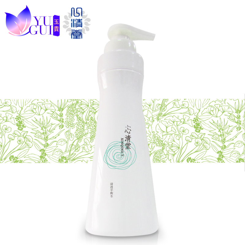 新品正品专柜 心清堂清透平衡水750ml 清爽控油保湿 大瓶院装