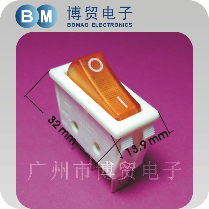 Taiwan Garney CANAL Boat type wane switch RH Series 3 feet 2 stalls white yellow with light silver contact point