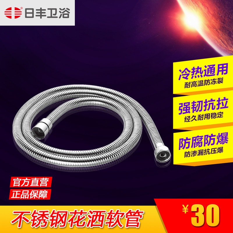 �շ���ԡ��ԡ��ͷ��������150c