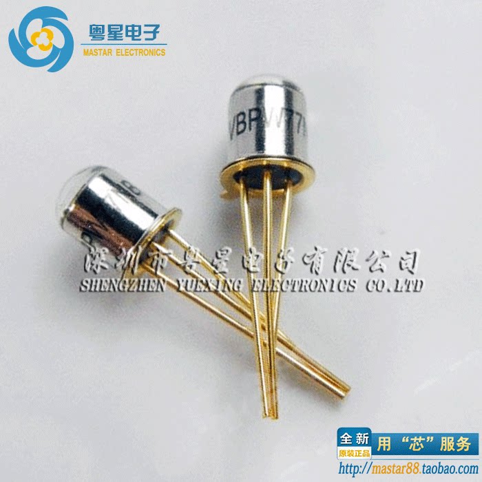 VBPW77NB BPW77 Phototransistor Gold Seal Photosensitive Receiver NPN 850nm New Original