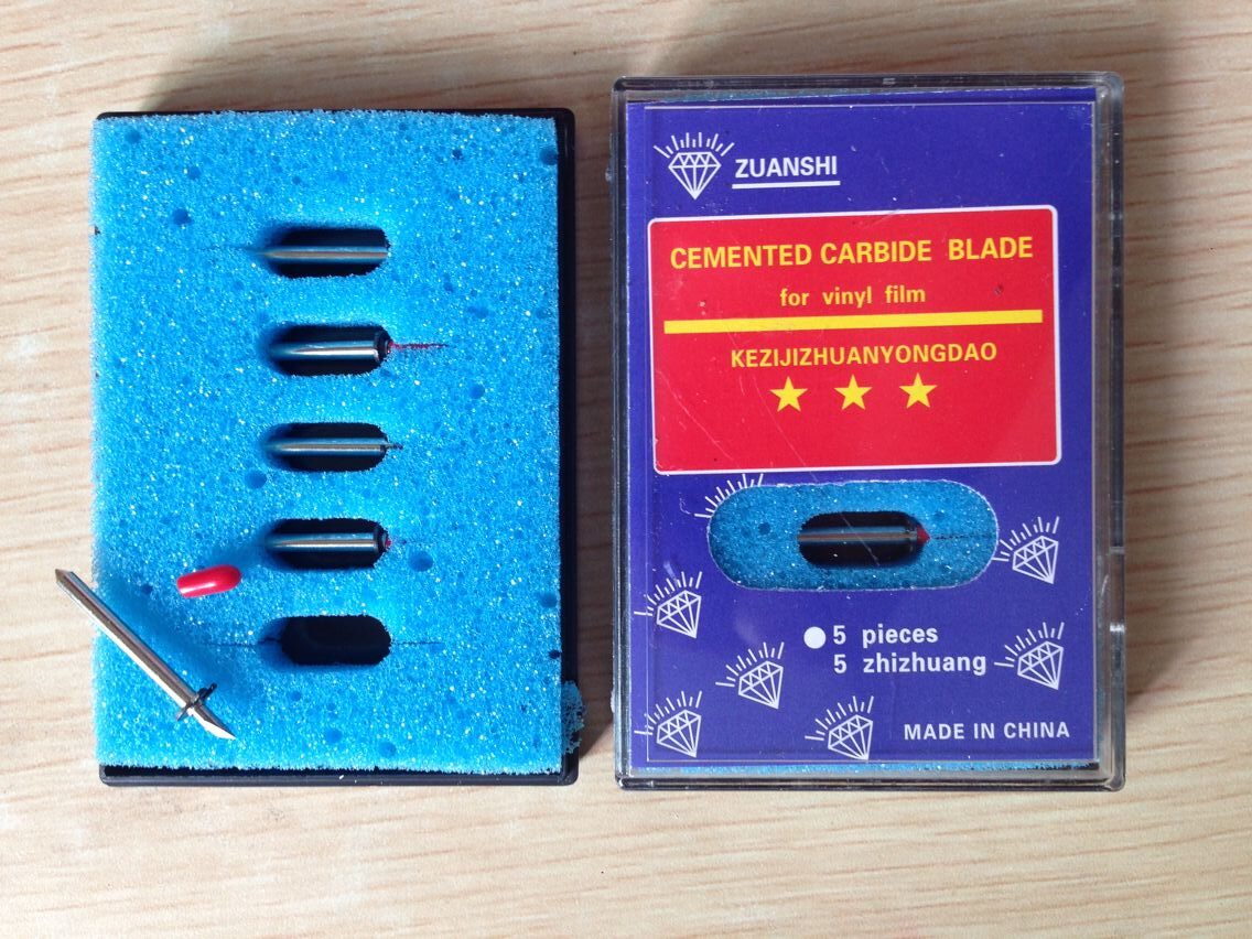 Huijin cut painting machine knife head piece Huijin clothing cad Plotter cutting blade 5 sets