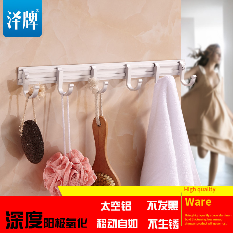 ����̫�����ҹ�5804