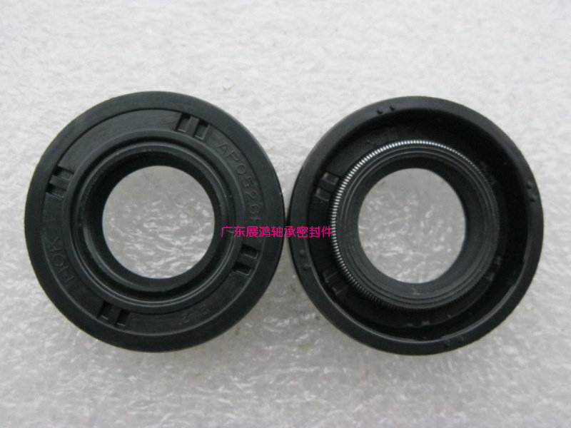 Original installation Japanese NOK skeleton oil seal AP0687F AP0760E AP0829E AP0875E