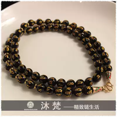 Thai Buddha Brand Chain Buddha Chain Black Agate Six-character Mantra Buddha Brand Necklace Sweater for Men and Women