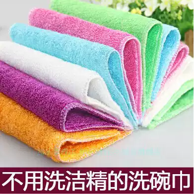 South Korea bamboo fiber dish towel dish not contaminated with oil rag-free detergent double anti-fouling