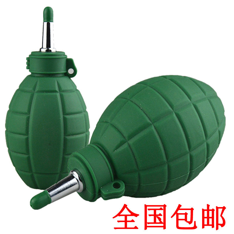 Camera lens cleaning leather tiger strong force blow blowing gray ball computer tool duster high pressure succulent clear keyboard cover