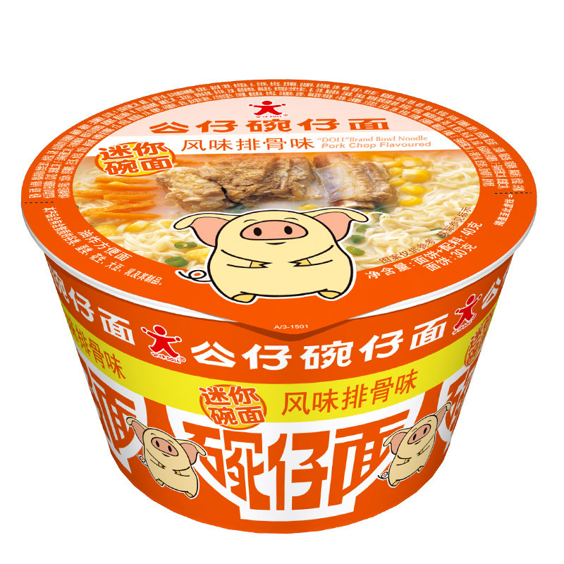 【天猫超市】公仔 迷你碗面(风味排骨味)40g香港方便面/泡面○