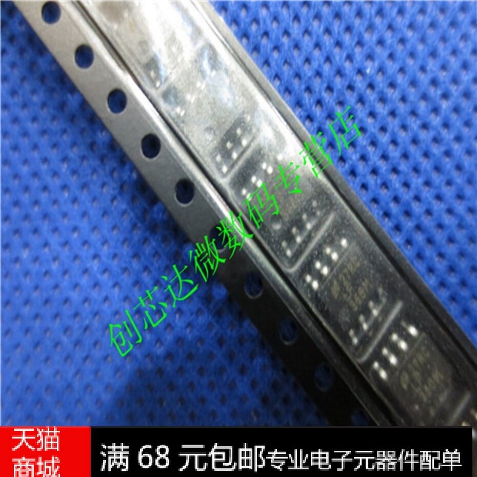 Realplay)LF356M  SOP-8