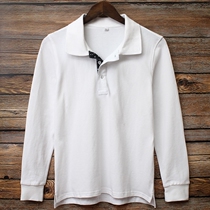 Cotton comfortable long-sleeved T-shirt for men and women general English foreign language Southwest School school uniform same model