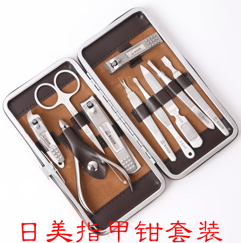 Day Beauty 77016 Nail knife beauty suit nail clippers repair A beauty suit of 10 pieces