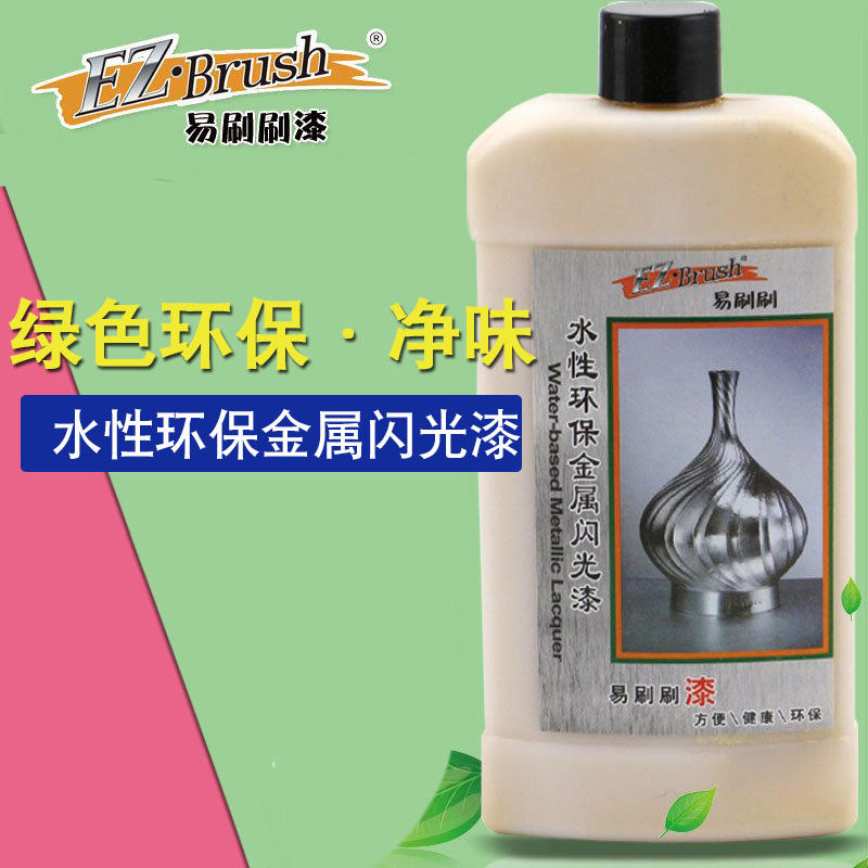 ��ˢˢezbrushˮ�Ի�������������