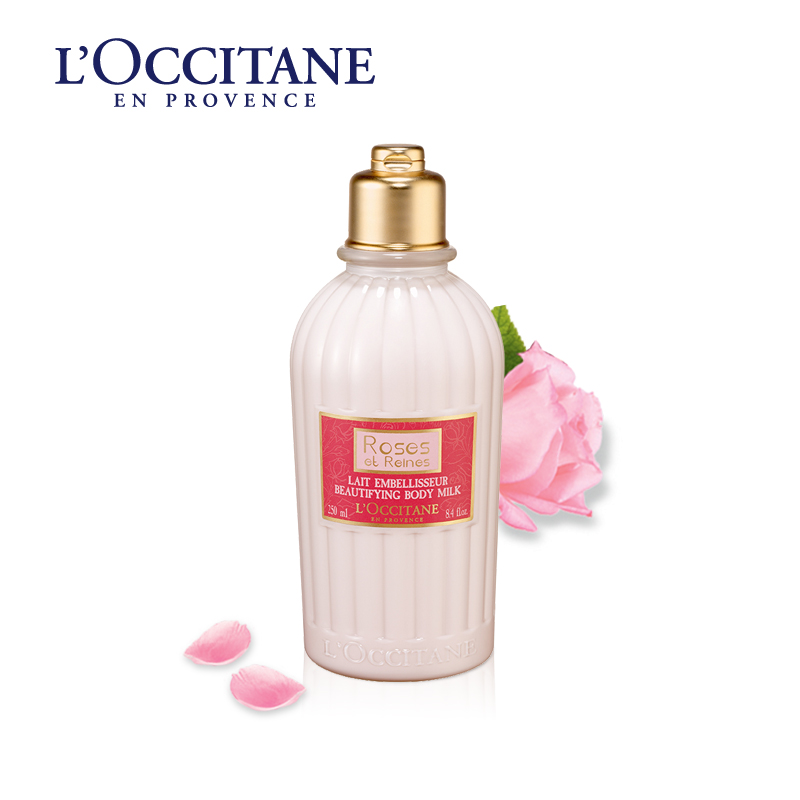 L'occitane/欧舒丹玫瑰皇后润肤露250ml