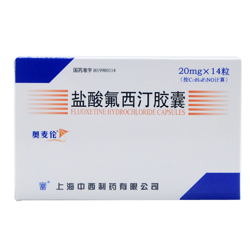 奥麦伦 奥麦伦 盐酸氟西汀胶囊 20mg*14粒/盒