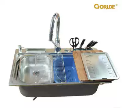 Jiade 1019FY 2104FY 2041ly drain basket drain board tray vegetable board accessories