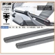 BYD F0F3F3RL3 dải gạt nước F6G6M6E5G5 dải gạt nước phía sau S6S7S8 gạt mưa ô tô Gạt nước kiếng