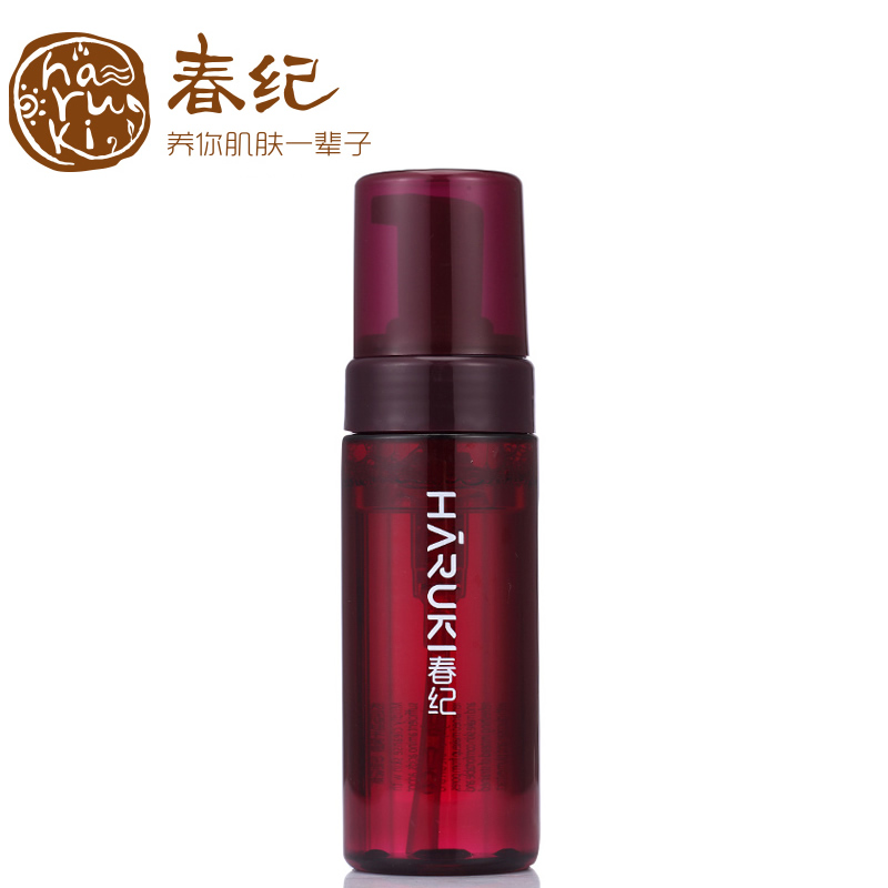 春纪洗面奶 正品专柜 春纪杨梅止渴保湿洁面泡沫150ml 补水控油