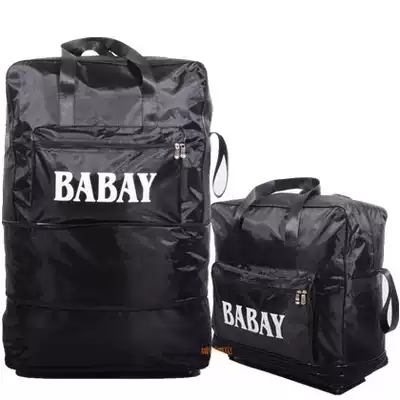 Ultra Light Large Capacity Folding Travel Bag 158 Air Shipping Bag Moving Large Travel Luggage Bag Wheeled Luggage Bag
