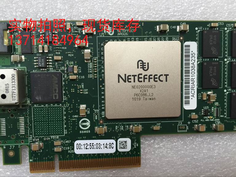 Intel E10G81BFSR NetEffect B Ethernet server trunking with 10GB optical fiber