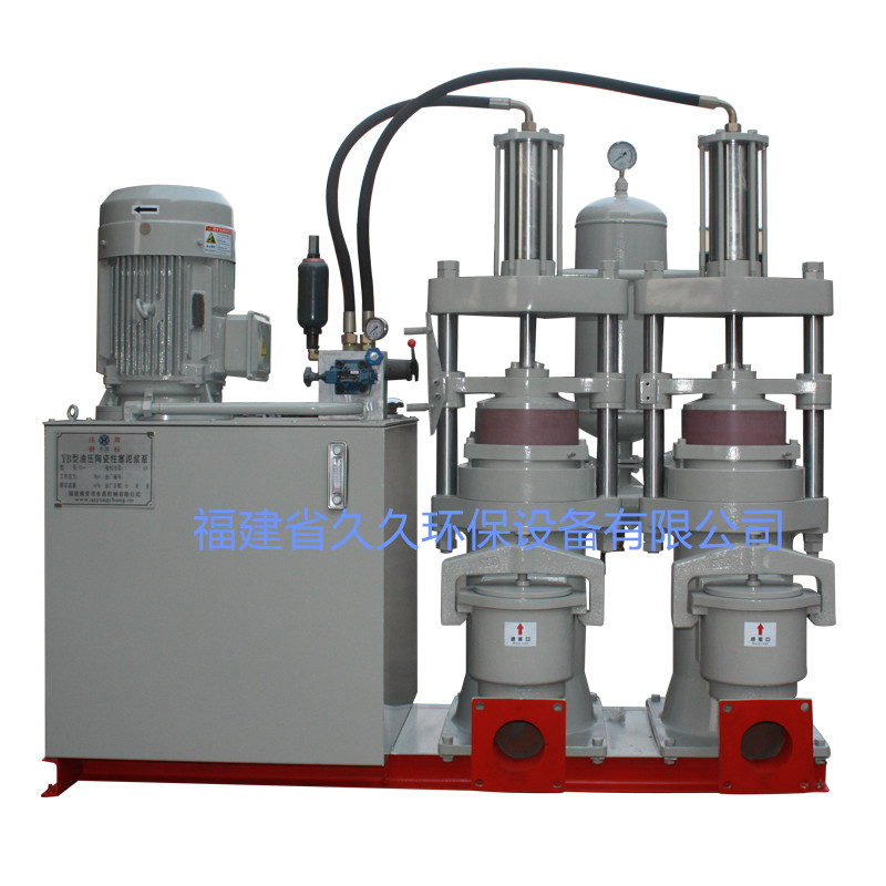 Fujian Jiujiu Environmental Protection Equipment Co., Ltd. YB300 plunger mud drive pump YB type mud pump