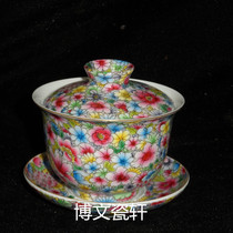 Jingdezhen Cultural Revolution Ceramics Factory-made Ceramics Pastel Hand-painted Golden Ground Wanhua Covered Bowl Covered Cup Boutique Collection
