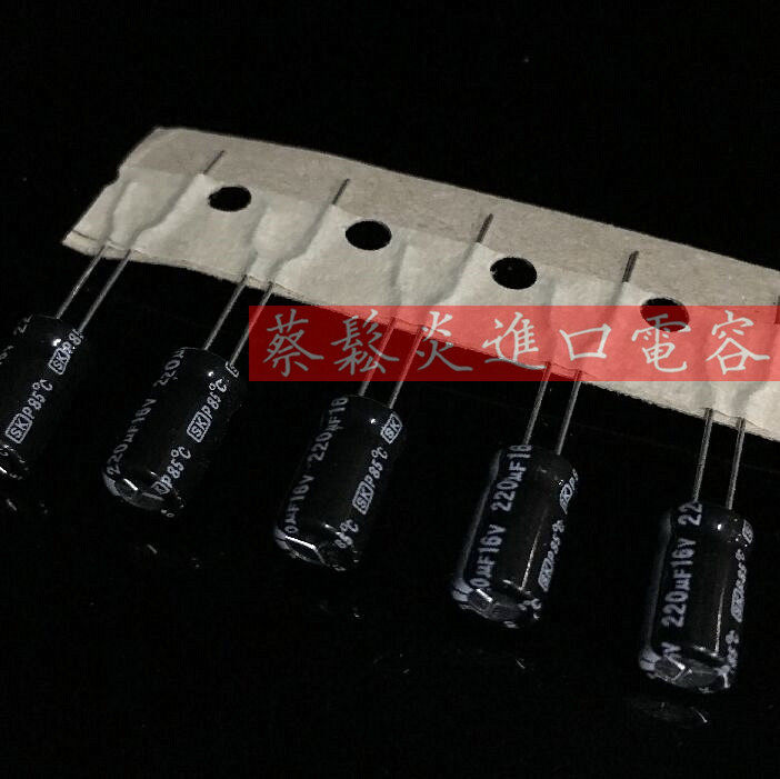 Electrolytic capacitor 16v220uf Taiwan JAMICON KAIMEI SK HIGH FREQUENCY CAPACITOR 220uf 16v