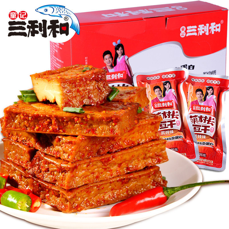 【天猫超市】童记三利和500g酱辣豆干豆腐干素肉休闲零食特产小吃