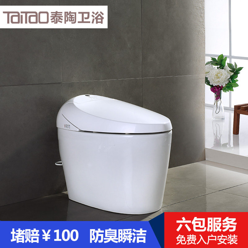 ̩����ԡһ��ʽ��ˮ�伴��ȫ�Զ��綯��ˮ������