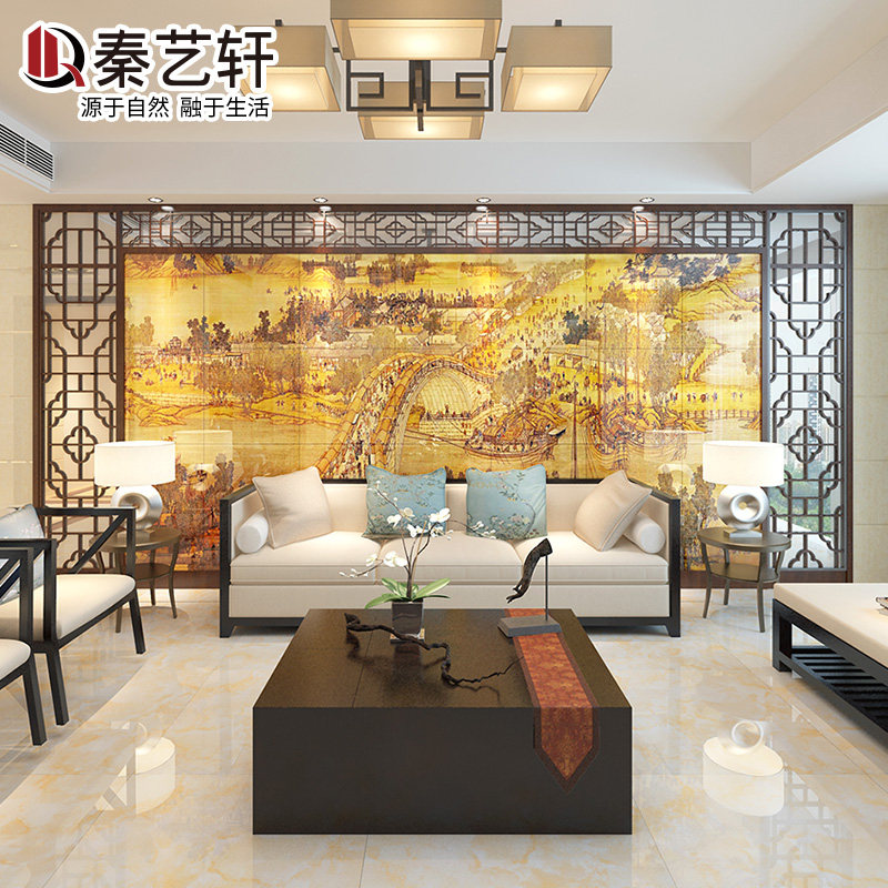 ����������ʯ��ש