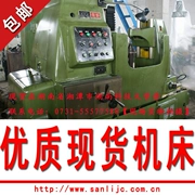 Sanli cung cấp máy công cụ gia công thiết bị Trùng Khánh Y3180H máy hobbing Khuyến nghị gói phần cứng cơ và điện khác