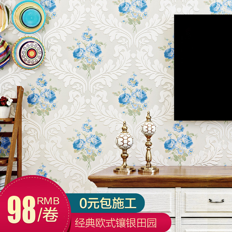 �³��޷Ĳ�ǽֽ56171