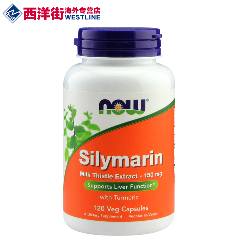 NOW FOODS诺奥水飞蓟胶囊120粒小蓟提取物复合营养奶蓟保肝护肝片