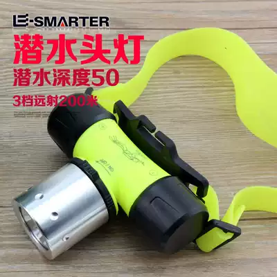 Diving headlamp strong light rechargeable super bright LED head-mounted flashlight underwater professional waterproof outdoor miner's lamp
