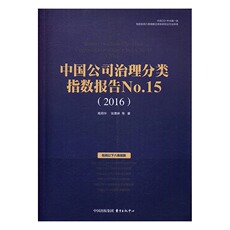 Теория управления/MBA