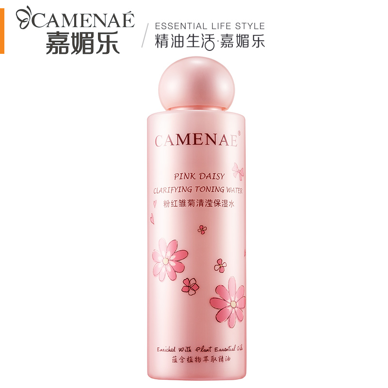 【天猫超市】嘉媚乐粉红雏菊清滢保湿水清爽收缩毛孔爽肤水120ml
