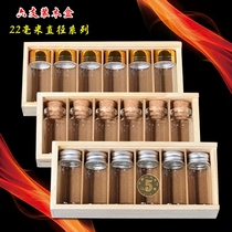 Wooden box Storage glass bottle Wishing bottle with lid Wooden stopper Small glass bottle set Gift box Transparent glass bottle idea