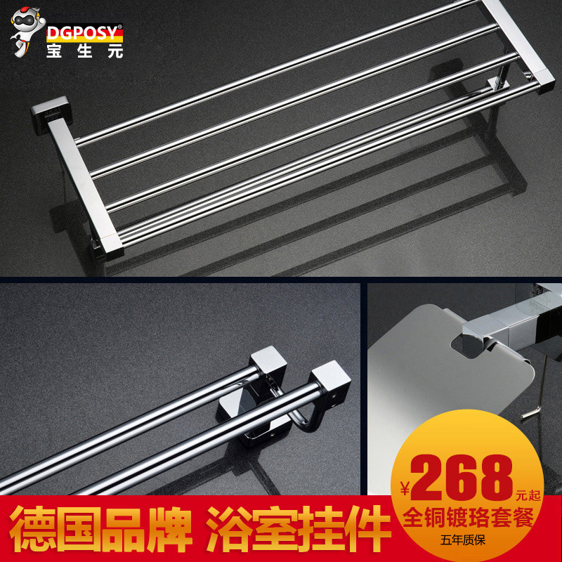 dgposy��ë����B8212TC