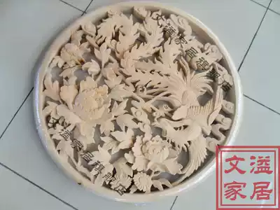Chinese decoration Dongyang wood carving home decoration round pendant Phoenix peony 5 cm board carving