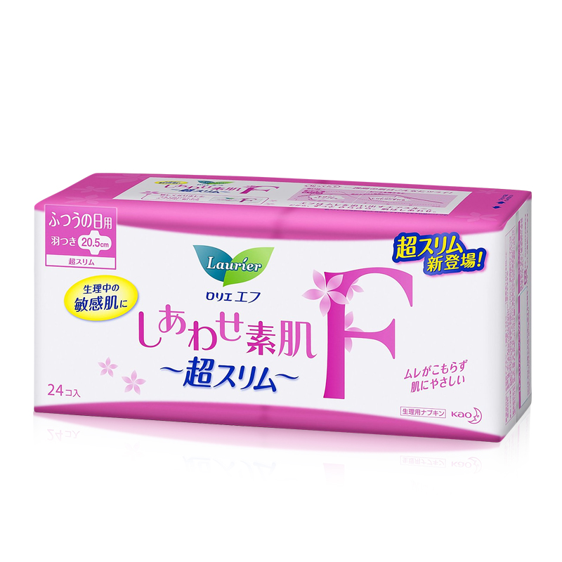 花王乐而雅F系列棉柔日用无荧光剂进口卫生巾20.5cm24片