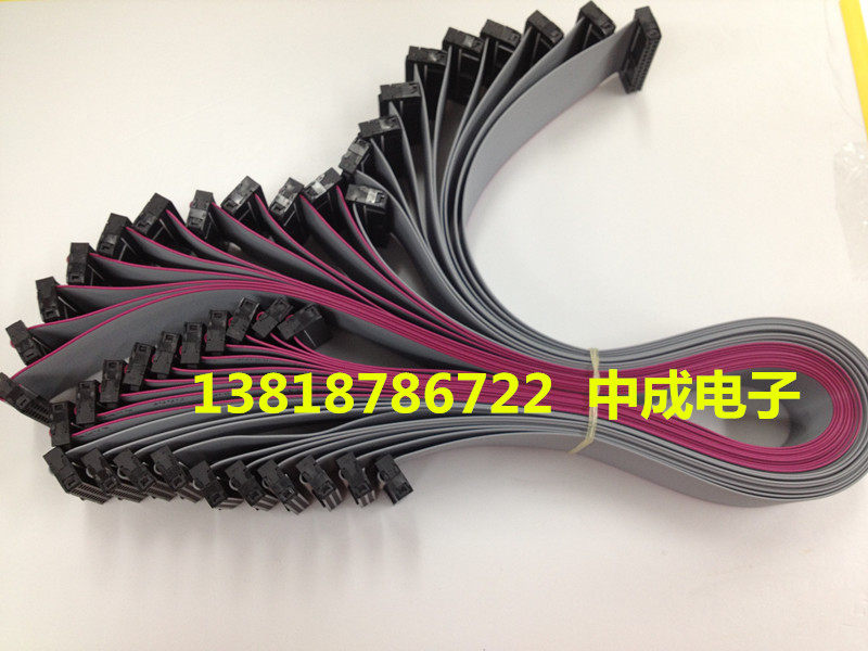 20p cable red edge line with 2 54FC cable cable gray cable cable gray cable 400mm long pressed two ends