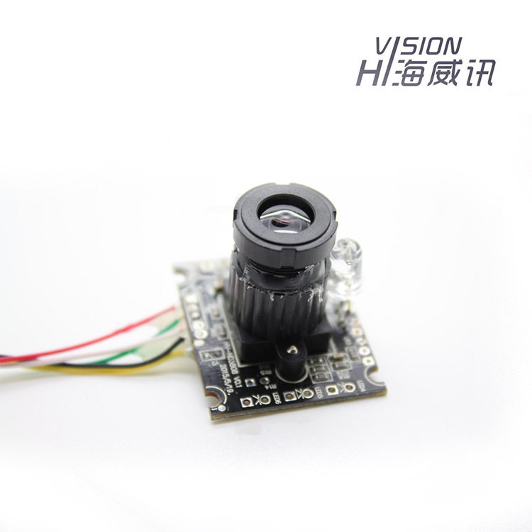 USB2.030W module HD webcam Computer camera supports YUV MJPEG format transmission