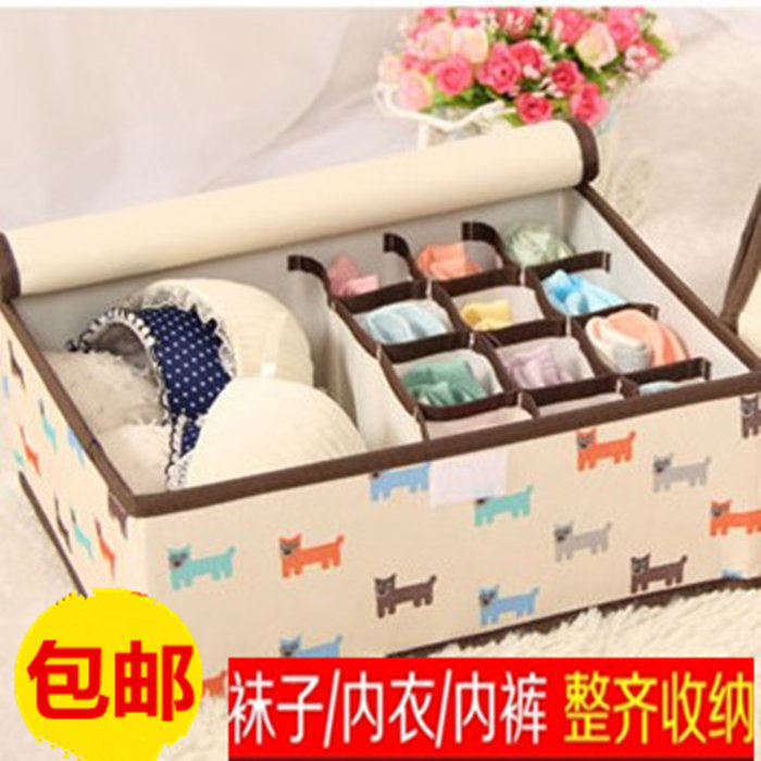 淘宝转运创意居家家居生活日用品实用卧室宿舍必备收纳神器开学女生小百货