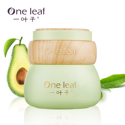 一叶子面霜 酪梨水漾补水保湿提拉紧致淡化干纹凝霜