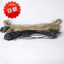 New shortwave antenna bipolar antenna Black about 10 meters beige 11 5 meters each