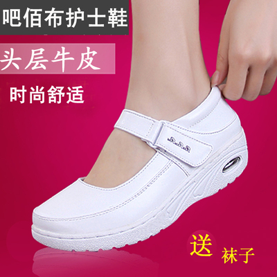 Giày  mùa xuân trắng - giày y tá - giày vải thoải mái - giày trắng đế bằng cho phụ nữ có thai- giày dép y tế chuyên dụng cho bệnh viện, phòng khám 