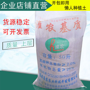 微商货源：电商潮水中的逐浪者